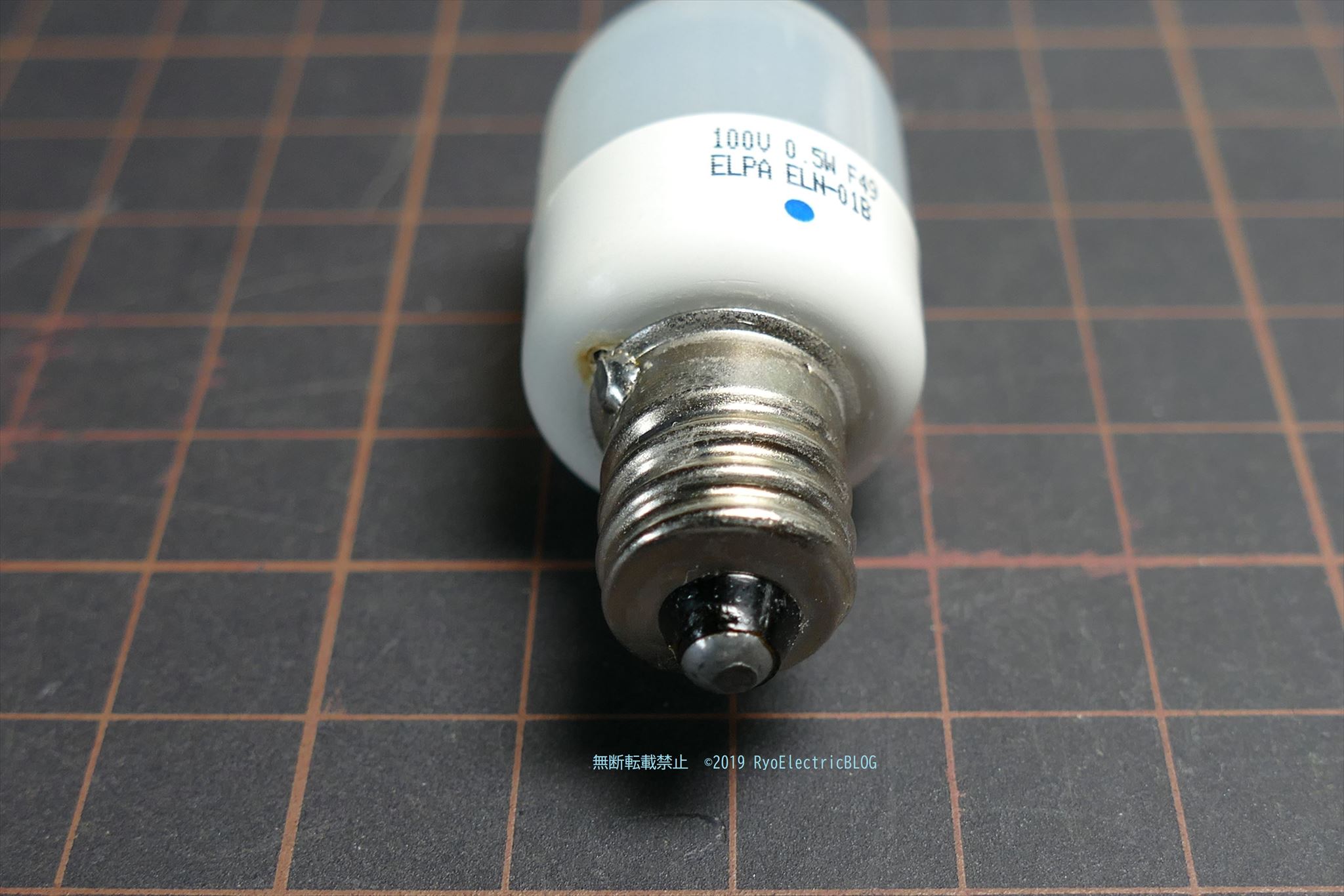 お金を節約 まとめ 朝日電器 ELPA 電球形LEDランプ ナツメ型LDT1L-G-E12-G101 erotikfilmen.com