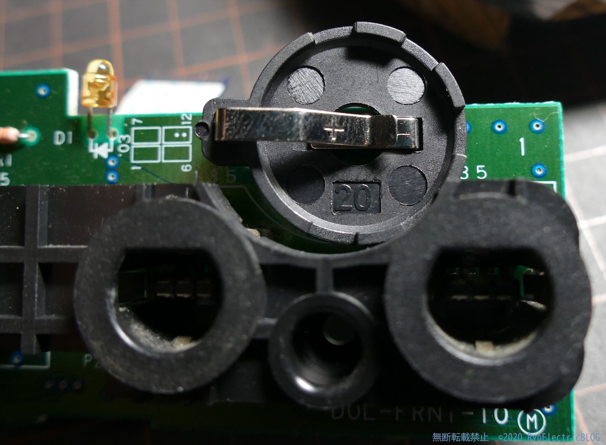 ニンテンドーゲームキューブ 電池交換＆ピックアップ調整方法