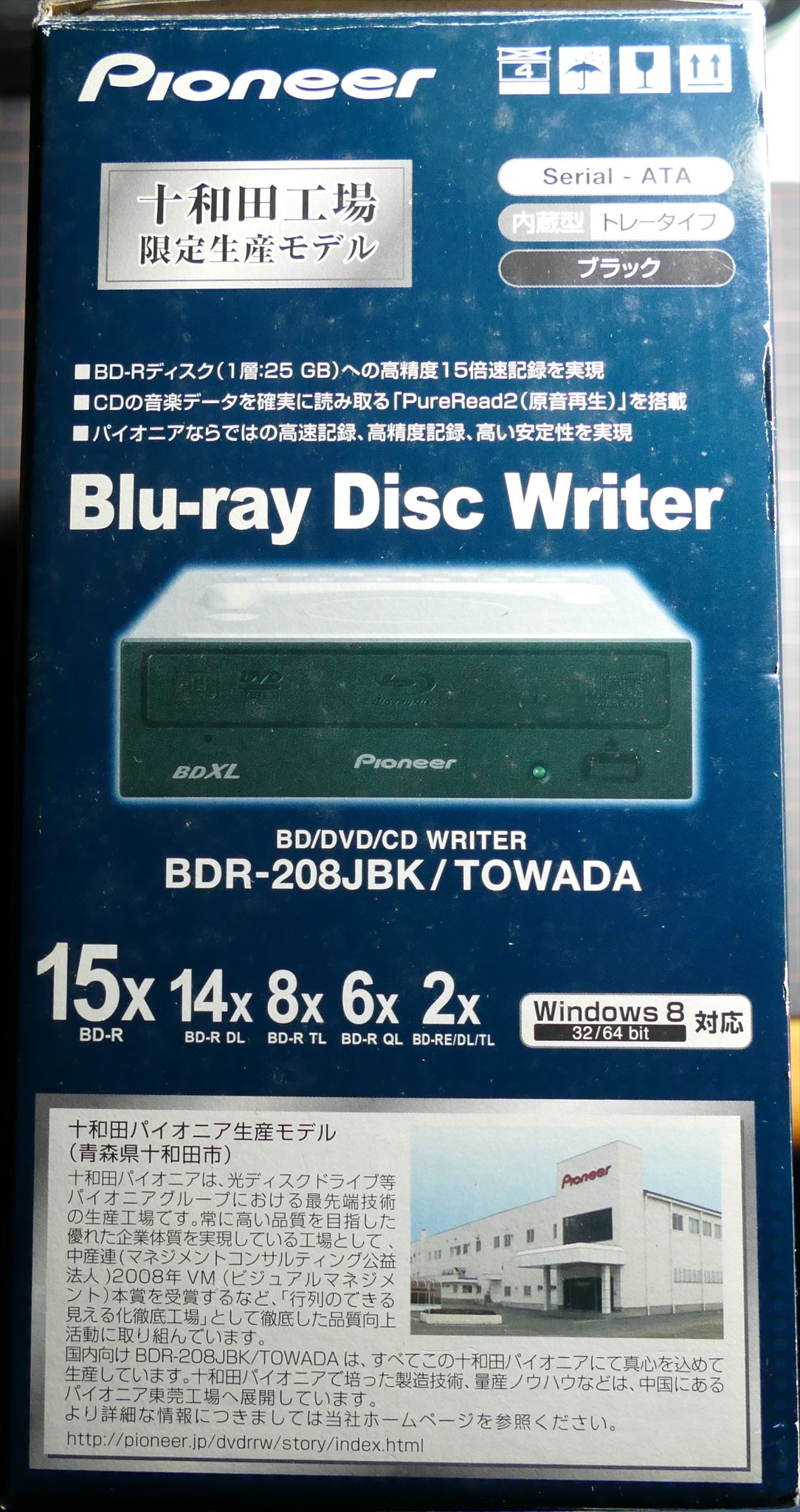 新作入荷!!】 Pioneer BDR-209XJB ネジ・ソフト付き PCパーツ