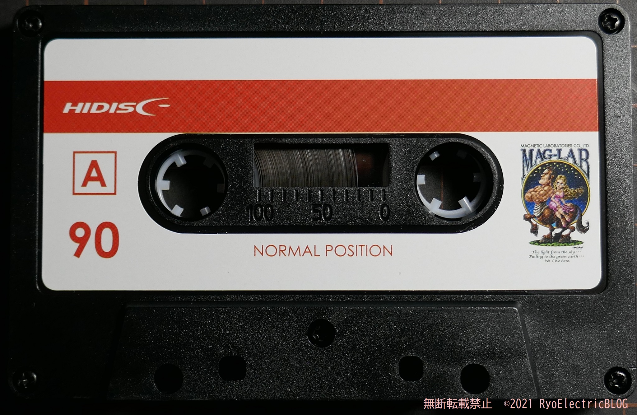 7122円 【現金特価】 まとめ マクセル 音楽用カセットテープ UR 10分 UR-10N5P 1パック 5巻